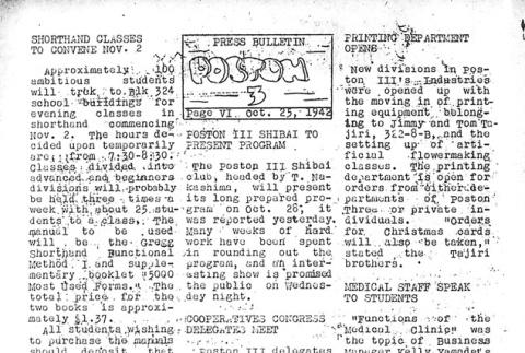 Page 6 of 14 (ddr-densho-145-143-master-b062ca41ce)