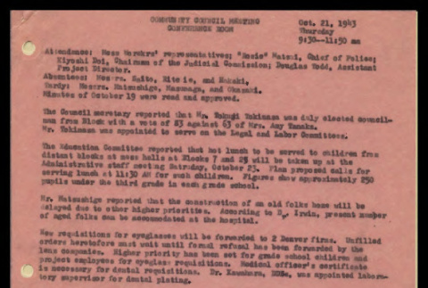 Minutes from the Heart Mountain Community Council meeting, October 21, 1943 (ddr-csujad-55-483)