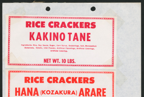 Various Rice Cracker labels (ddr-densho-499-104)