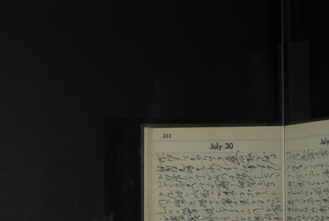 Page 214 (ddr-densho-255-27-master-f12938a254)