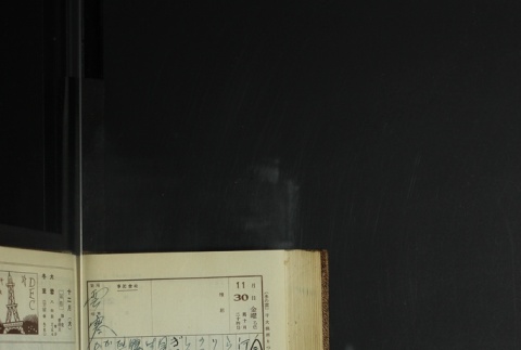 Page 358 (ddr-densho-255-11-master-ccf6fe3e01)