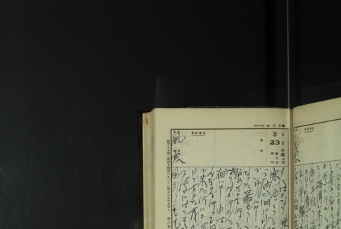 Page 99 (ddr-densho-255-13-master-466631b7a0)