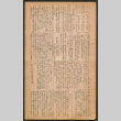Lordsburg Times number 228 (ddr-densho-536-226)