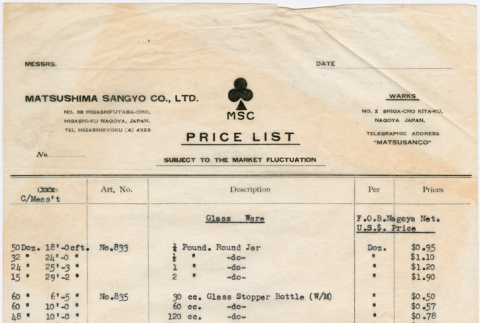 Price list from Matsushima Sangyo Co. for glass bottles and stoppers (ddr-densho-424-1076)