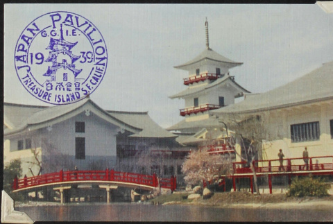Golden Gate International Exposition postcard (ddr-densho-300-249)