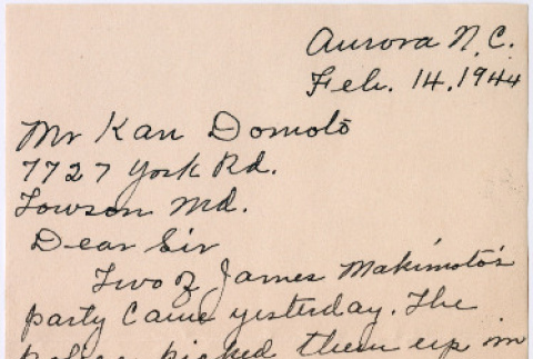 Letter to Kaneji Domoto from T. E. Guilford (ddr-densho-329-1004)