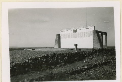 Gila River Relocation Center monument (ddr-densho-37-1108)