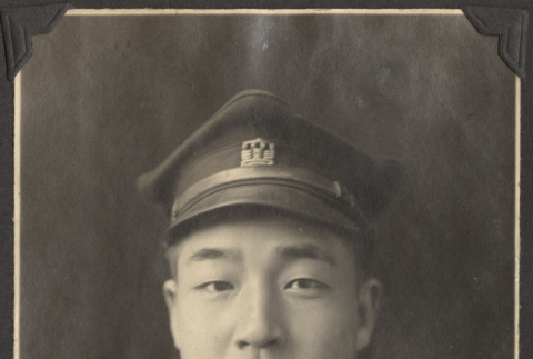 Portrait of R. Yamada (ddr-densho-432-35)