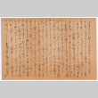 Letter in Japanese (ddr-densho-501-342)