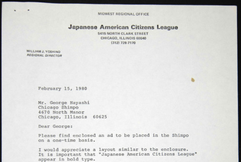 Letter to George Hayashi from William Yoshino (ddr-chijacl-1-445)