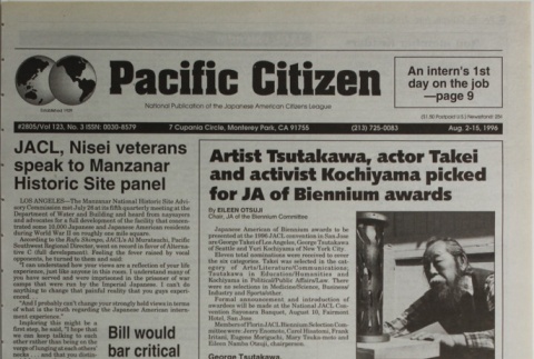 Pacific Citizen, Vol. 123, No. 3 (August 2-15, 1996) (ddr-pc-68-15)