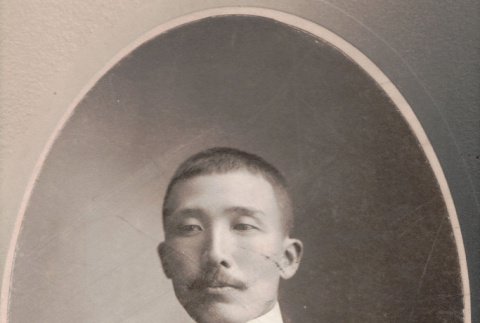 Portrait of Hirokichi 