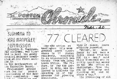 Poston Chronicle (March 20, 1943) (ddr-densho-145-266)