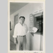 Ichiro Kataoka buys war bonds (ddr-densho-37-1739)