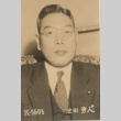 Hayato Ikeda (ddr-njpa-4-153)