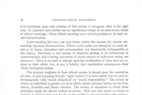 Page 10 of 79 (ddr-densho-156-193-master-a232382933)