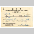 Subscription to international welfare and uplift (ddr-csujad-5-263)