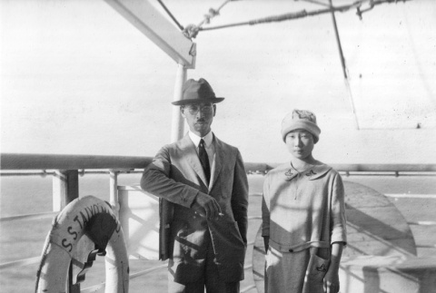 Takuritsu and Toyo Morita on board ship (ddr-ajah-6-635)