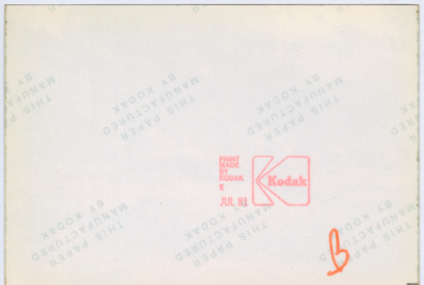 Back (ddr-densho-377-2802-mezzanine-d537dfb581)
