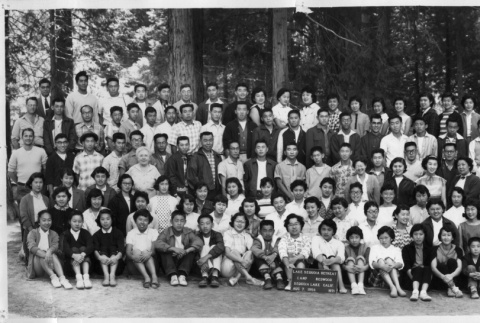 Group photograph of the Lake Sequoia Retreat campers, 1956 (ddr-densho-336-97)