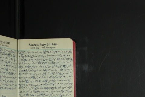 Page 127 (ddr-densho-255-23-master-72bf6bd19f)
