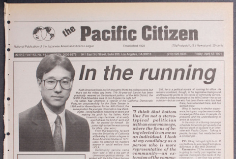 Pacific Citizen, Vol. 112, No. 14 [April 12, 1991] (ddr-pc-63-14)