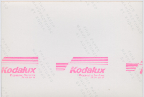 Back (ddr-densho-377-2130-mezzanine-76c476666b)