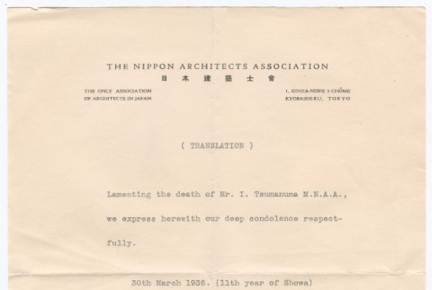 Letter from Nippon Architects Association to Agnes Rockrise (ddr-densho-335-63)