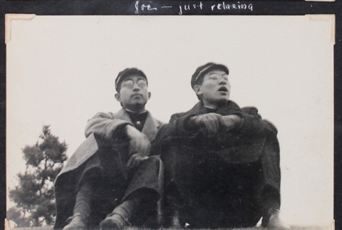 Joe and Suzekazu (ddr-densho-468-455)