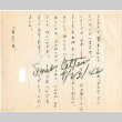 Letter sent to T.K. Pharmacy from  Manzanar concentration camp (ddr-densho-319-384)