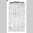 Tulean Dispatch Vol. 5 No. 55 (May 24, 1943) (ddr-densho-65-371)