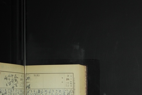 Page 100 (ddr-densho-255-9-master-eac6396e95)