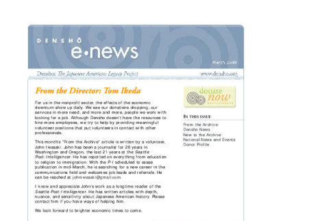 Densho eNews, March 2009 (ddr-densho-431-30)