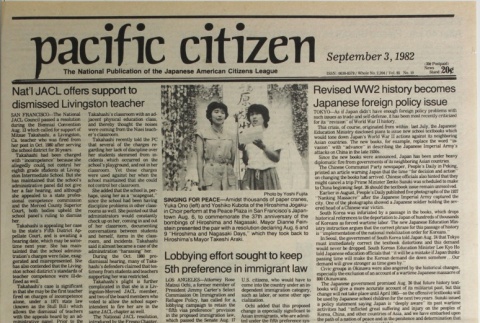 Pacific Citizen, Vol. 95, No. 10 (September 3, 1982) (ddr-pc-54-35)