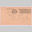 Postcard to Mrs. & Mrs. Y. Ishida from Tadashi Ishida (ddr-densho-535-411)