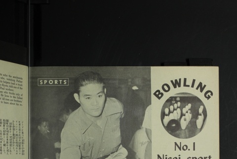 Page 39 (ddr-densho-266-28-master-853af1a2c3)