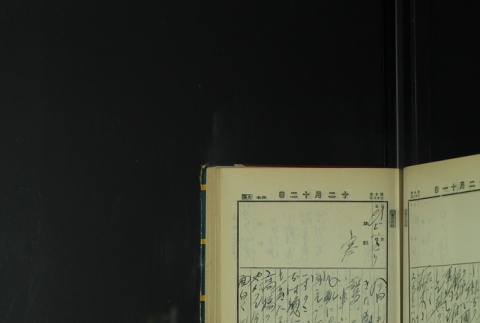 Page 371 (ddr-densho-255-7-master-b0850686b7)