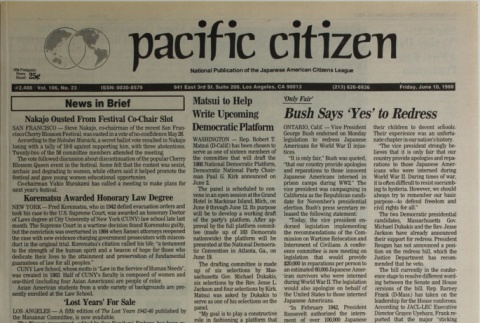 Pacific Citizen, Vol. 106, No. 23 (June 10, 1988) (ddr-pc-60-23)
