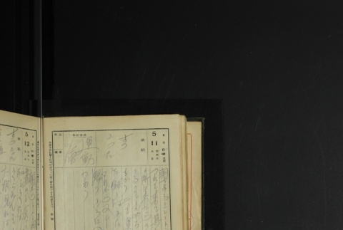 Page 148 (ddr-densho-255-1-master-6554ad274f)