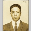 Portrait of Lang Akana (ddr-njpa-2-8)