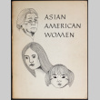 Asian American Women (ddr-densho-530-12)