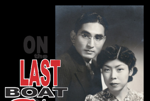 Photos and text titled: On the Last Boat from Japan (ddr-ajah-6-537)