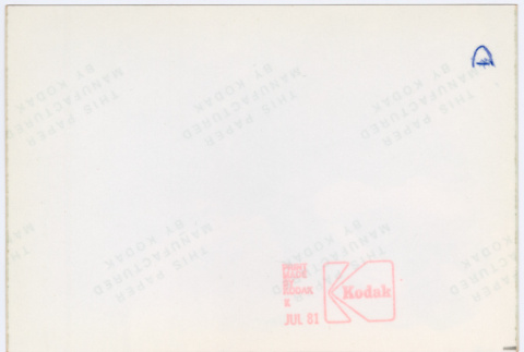 Back (ddr-densho-377-2727-mezzanine-6f9a711d08)