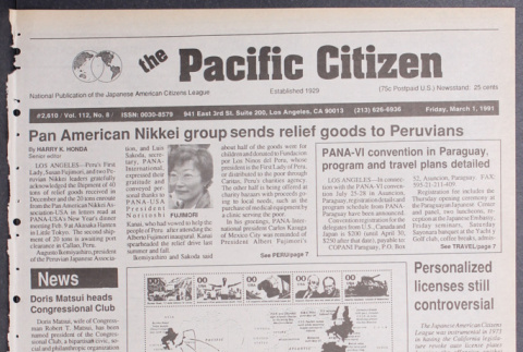 Pacific Citizen, Vol. 112, No. 8 [March 1, 1991] (ddr-pc-63-8)