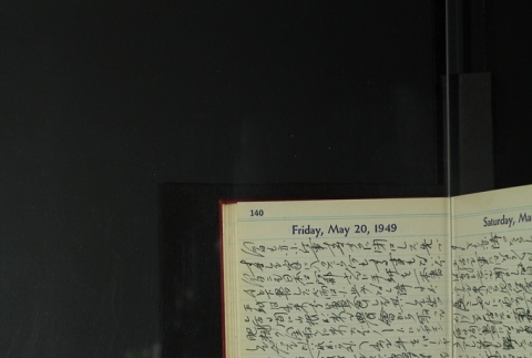 Page 142 (ddr-densho-255-26-master-47151cf8f6)
