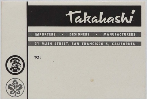 Blank Label from Takahashis (ddr-densho-424-597)