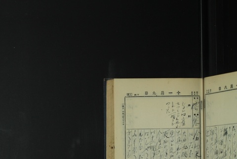 Page 335 (ddr-densho-255-4-master-b32c9208d7)