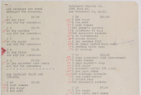 List of items to ship (ddr-densho-424-842)