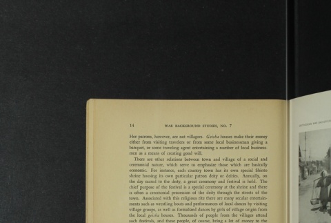 Page 24 (ddr-densho-275-57-master-814cd66ffc)