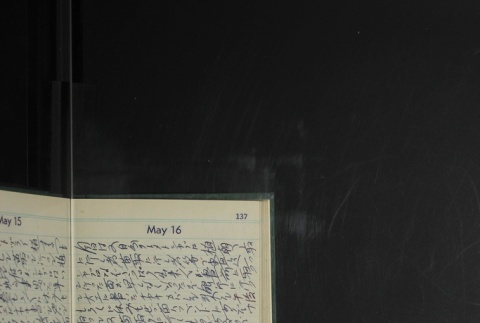 Page 139 (ddr-densho-255-27-master-a6332407f8)